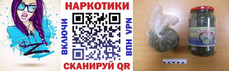 Цена Лагань Амфетамин  Каннабис  МЕФ  APVP  Гашиш  Cocaine 