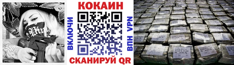 omg зеркало  Лагань  COCAIN Columbia 