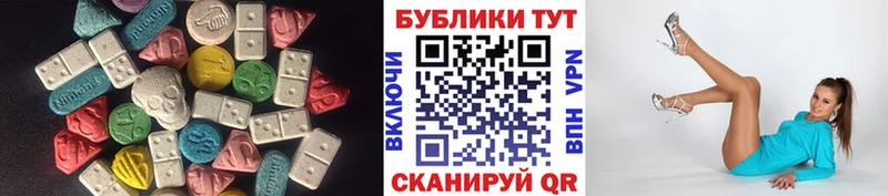 Ecstasy louis Vuitton  Лагань 