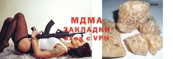 хмурый Балабаново