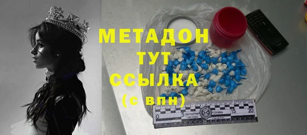 хмурый Балабаново