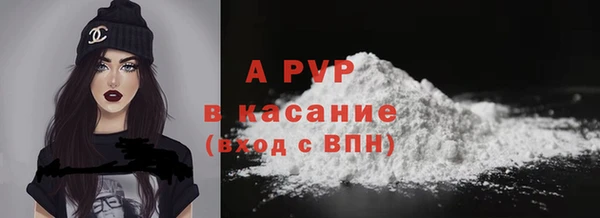 хмурый Балабаново