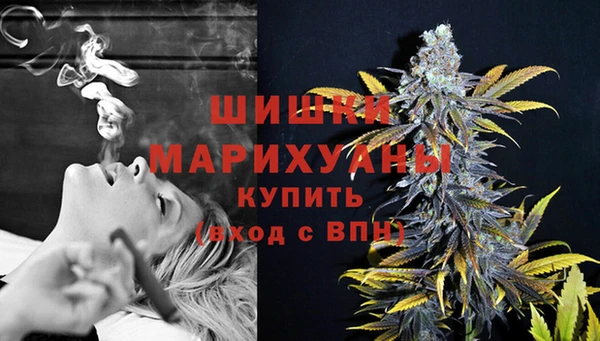 альфа пвп Тихорецк
