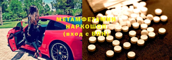 хмурый Балабаново