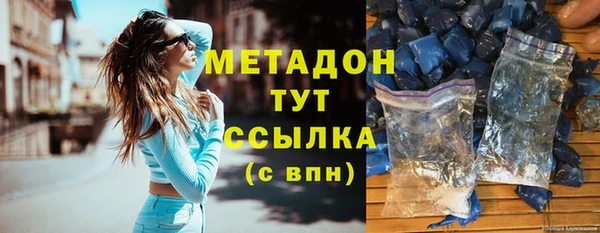 прущая мука Балахна