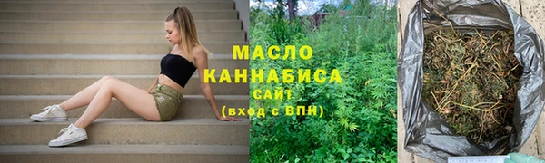 хмурый Балабаново
