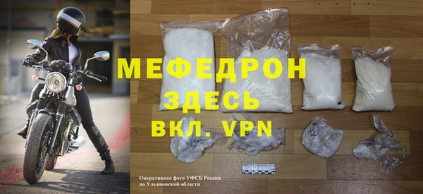 альфа пвп Тихорецк