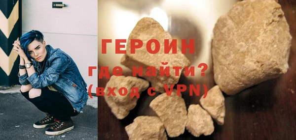СК Туринск