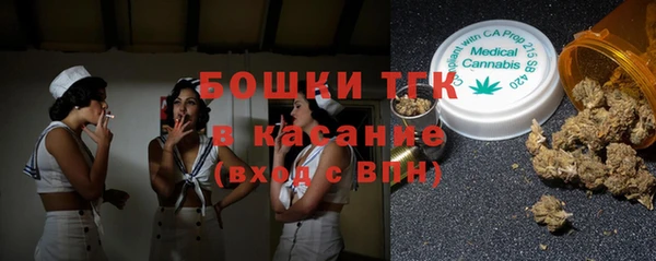 прущая мука Балахна