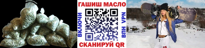 Дистиллят ТГК жижа  kraken как зайти  Лагань 