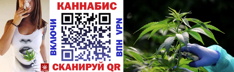 Канабис OG Kush  Лагань 